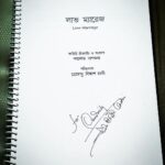 Oindrila Sen Instagram - Preparation time #LoveMarriage new journey..new story..need blessings🙏🏻 @ankush.official @surinderfilms @nispalsingh @adhyaaparajita @souviksavvyg @padmanabhadasgupta #RanjitMallick #premendubikashchaki