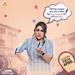 Oindrila Sen Instagram - জানা যাবে শাওনের সাতকাহন এই পয়লা বৈশাখে...#LoveMarriage trailer out now. #Releasing14thApril @nispalsingh #RanjitMallick @ankush.official @love_oindrila @adhyaaparajita #SohagSen @souviksavvyg & @pbchaki