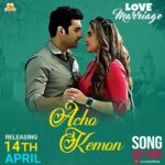 Oindrila Sen Instagram - The First Song from Love Marriage, Acho Kemon is Out Now 🤩 Link in Bio ⬆️ #LoveMarriage #AchoKemon @ankush.official @surinderfilms @nispalsingh @adhyaaparajita #RanjitMallick @iman_chakraborty @souviksavvyg
