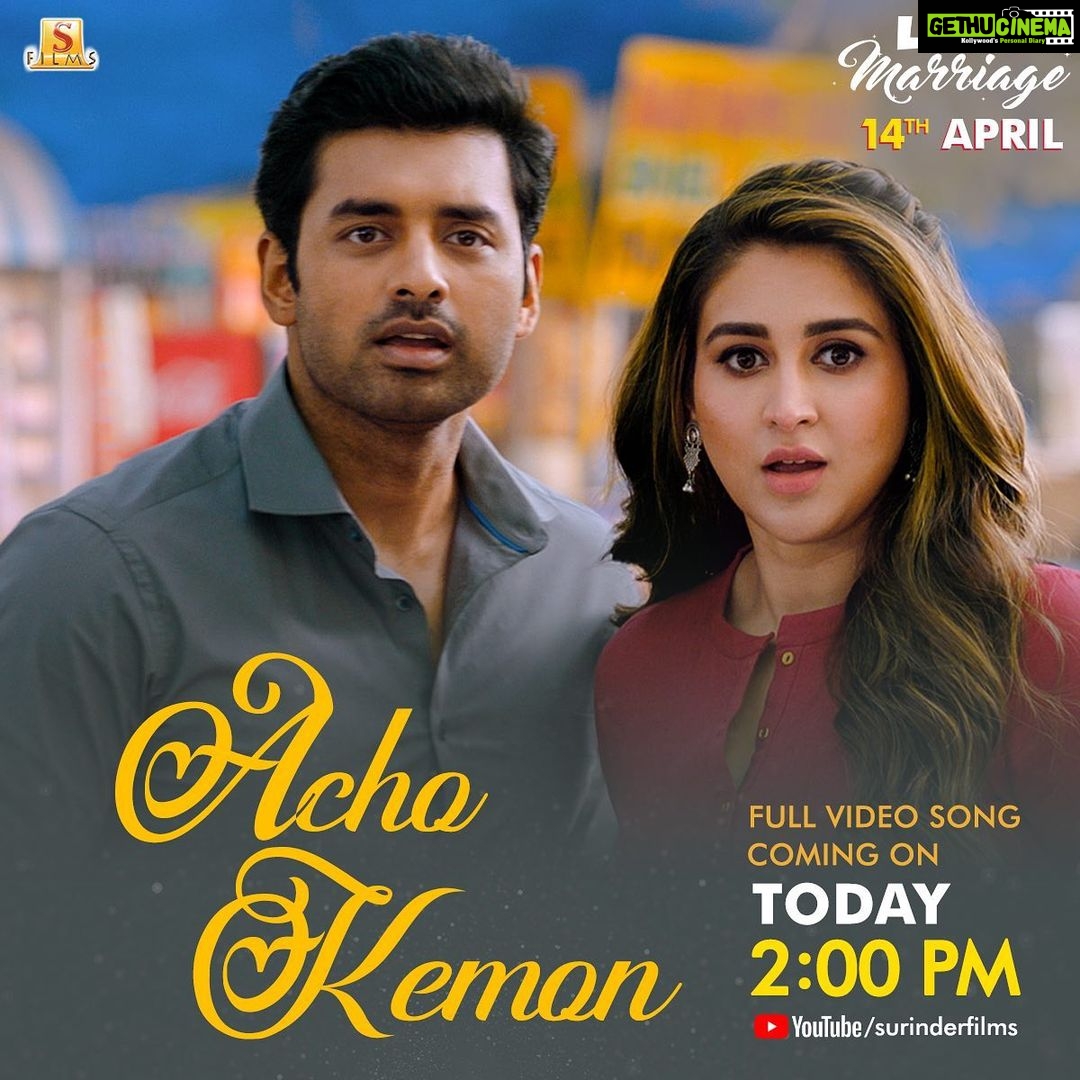 Oindrila Sen Instagram - আজ দুপুর ২টোর সময় #Achokamon । কেমন লাগলো অবশ্যই জানিও সবাই।। ❤️❤️