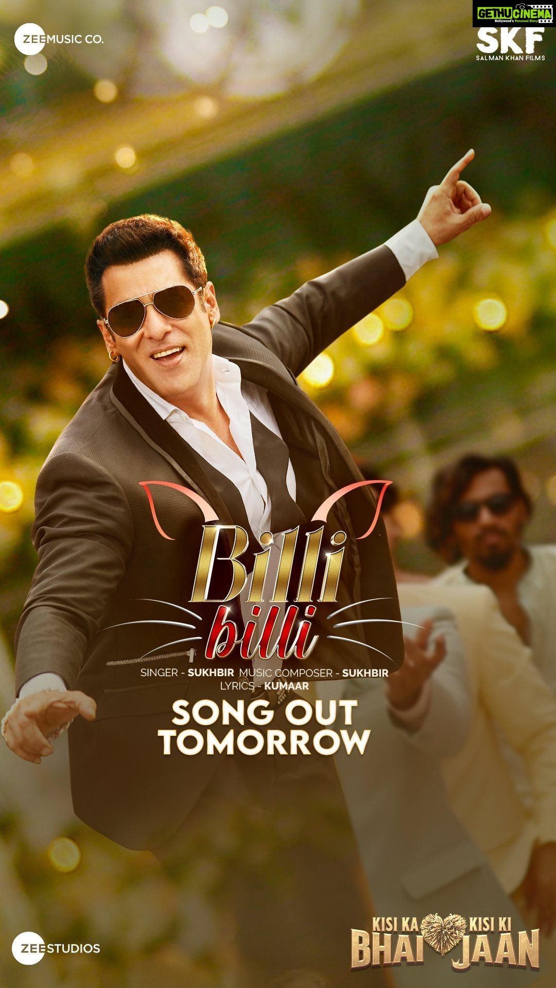 Palak Tiwari Instagram - Are you ready to feel the ‘Billi Billi’ vibe?😎 #BilliBilliTeaser @beingsalmankhan @hegdepooja @venkateshdaggubati @farhadsamji @sukhbir_singer @alwaysjani @kumaarofficial @vickysandhumusic @iamjaggubhai_ @bhumika_chawla_t @singhvijender #AbhimanyuSingh @raghavjuyal @thesiddharthnigam @jassie.gill @shehnaazgill @vinali_bhatnagar @vmanikandandop @shamiraah28 @skfilmsofficial @zeestudiosofficial @ZeeMusicCompany