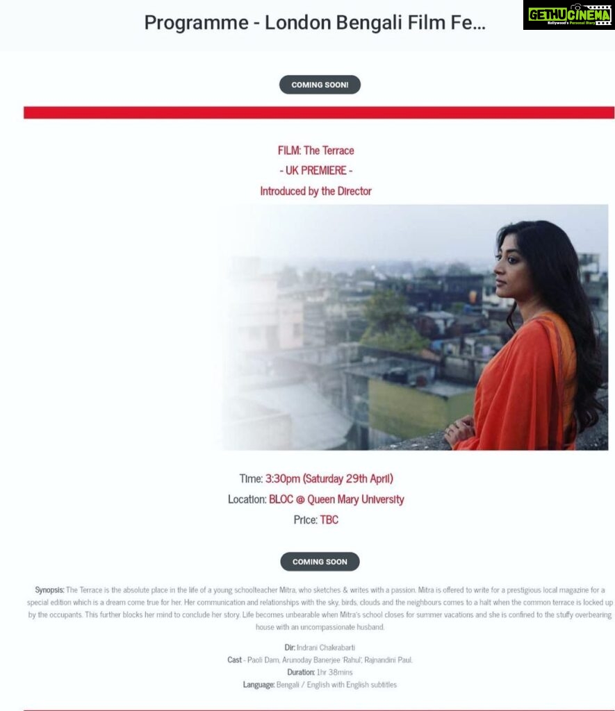 Paoli Dam Instagram - Excited to let you all know that our film CHHAAD, directed by the lovely Indrani , will be screened at the prestigious Queen Mary University on 29th April at 3:30pm as part of the London Bengali Film Festival.. ❤️ @nfdcindia @mib_india . . . . @officialqmul @londonbengalifilmfestival #screening #filmscreening #londonbengalifilmfestival #2023 #humbled #honoured #excited #chhaad #bengalimovie #filmfestival #film #paolidam #paolidamofficial