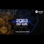 Paoli Dam Instagram - Visualizing the Audio.. 2063 Theke Esechhi. A Spotify Original Bengali Audio Thriller. . . . . . #spotify #spotifyindia #podcast #spotifyoriginal #bengaliaudiothriller #sciencefiction #mystery#thriller#parambratachattopadhyay#parambratachatterjee @parambratachattopadhyay #paoli #paolidam #kamaleswarmukherjee @kamaleswar_mukherjee #chitrangadasatarupa @chitrangadasatarupa #utsavmukerjee @indrani.chakrabarti @shamik_chatterjee @tirthankarmajumdar @kalpan_mitra #rawstockmotionpictures