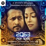 Paoli Dam Instagram - মনোবিদ ডঃ নন্দিনী মিত্রর কাছে আসে এক অদ্ভুত লোক; রঞ্জন চ্যাটার্জী। রঞ্জনের দাবী সে ২০৬৩ সাল থেকে এসেছে, এক ভয়াবহ অতিমারির প্রকোপ থেকে পৃথিবীকে বাঁচাতে। টাইম-ট্রাভেল কি সত্যি সম্ভব? নাকি রঞ্জন একজন প্রতারক বা মানসিক বিকারগ্রস্ত মানুষ? রঞ্জন আসলে কে? কি চায় নন্দিনীর কাছে? রঞ্জন আর নন্দিনী কি পারবে পৃথিবী বাঁচাতে? কিন্তু আদতে এ গল্প কি কল্প-বিজ্ঞান, রহস্য-রোমাঞ্চ নাকি দুজন মানুষের সম্পর্কের গল্প; ভালবাসার গল্প? @spotifyindia #spotify or #spotifyindia #podcast #spotifyoriginal #bengaliaudiothriller #sciencefiction #mystery #thriller #parambratachattopadhyay #paolidam #kamaleswarmukherjee #chitrangadasatarupa #utsavmukherjee #shamikchatterjee #indranichakrabarti #tirthankarmajumdar #rawstockmotionpictures