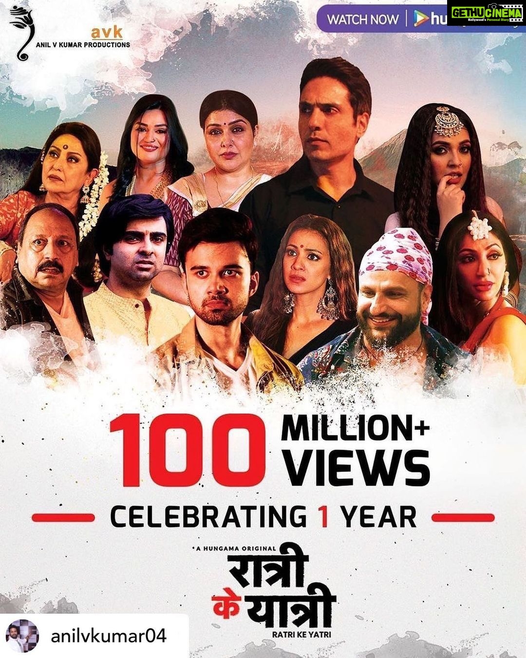 Parag Tyagi Instagram - Thank you @anilvkumar04 sir for believing in me & offering the most exciting and complicated character in my career.. ❤️❤️🤗🤗Posted @withregram • @anilvkumar04 This will always be close to my heart……. Thanks to the entire team Posted @withregram • @hungama_play 100 Million+ views later we celebrate 1 Year of #RatriKeYatri 🤩 Kudos to the entire team! @hungama_play @anilvkumar04 @avkpweb @itsmemonaarora Produced By: Anil V Kumar Productions (@avkpweb @anilvkumar04) #HungamaOriginals @iamiqbalkhan @dearmansi @barkhasengupta @avinashmukherjee @paragtyagi @reneedhyanz @shinydoshi15 @aakashdeeparora @iam_reyhna @ashutoshpandeyalld2 @supriyarshukla @iamindreshmalik #SudhirPandey @anjumahendroo @rjpulkitt @vihaanprakhar @zuberkkhan @mxplayer @sonylivindia @thakur.deepak0688 @aalsibanda @akki_ph @ashish_9_10 @pulkit_rishi @vihaanprakhar