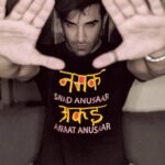 Paras Chhabra Instagram - Aayi samajh? 🤨 Get this tee from @myteeshub #attitude #ruthless #paraschhabra #superman #paidpromotions #raw #winner #legit #abs #body #bodyhorlic #instapic #instashot #instagram #mtv #splistvilla #king #ruthless #instagram #starplus #star #kaalketu #swag #workout #fitness #fitnessmotivation #bodybuilding #illuminati #666 #instashot #gymshot #legit #stayfit #fitness #lovegyming