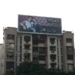 Paras Chhabra Instagram - Mufti hoardings all over.....