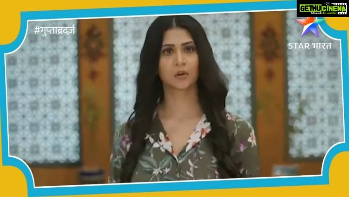 Parineeta Borthakur - 876 Likes - Mridula to Ganga...
Reposted from @starbharat कैसे निकालेगा शिव, मृदुला को अपने घर से? जानने के लिए देखिए
#गुप्ताब्रदर्ज़, सोम-शुक्र, रात 9:30 बजे, सिर्फ़ STAR भारत पर।
@immaheshpandey
@hitentejwani @aakashh_mukherjee @imsatyatiwari @sonal_1206 @parineetaborthakur