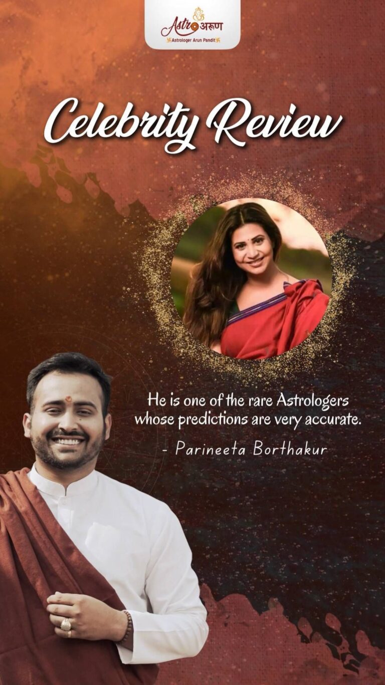 Parineeta Borthakur Instagram - It was great consulting @astroarunpandit regarding my queries. Such an amazing experience. I believe you too will love taking advice from him because he genuinely knows it all☺️✨ #astroarunpandit #parineetaborthakur #consultation #astrology #amazingtime #futureresults #advice #consult #consultastroarunpandit
