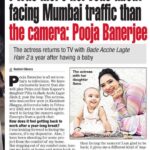Pooja Banerjee Instagram – Since it’s the month of love…. Show some love for Pihu Kapoor…. #tocomebacks #tonewbeginnings❤️ #toBalh #BadeAchheLagtaHain2 #sony #PoojaBanerjii #NewMom #MammaofSana @balajitelefilmslimited @delhi.times @sonytvofficial Mumbai, Maharashtra