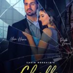 Prabh Grewal Instagram - "Challa" 🎶New Punjabi Song Coming Soon On Gem Tunes Punjabi YT Channel ❤️ Follow @gemtunespunjabi For more updates!! @the_yasirhussain @prabhgrewalofficial @reena.indereena @raoinderyadav @officialgrandsingh @urvashi_.khanna @official_raisebeat @akshayk.agarwal @thismohitjain @vinayguptaofficial_ @gemtunespunjabi @gemtunesofficial @gemdigitalofficial #challa #Yasirhussain #prabhgrewal #prabhgrewalofficial #urvashikhanna #grandsingh #raisebeat #akshaykagarwal #reenayadav #raoinderjeetsingh #gemtunespunjabi #gemtunes #gemdigital #newrelease #newpunjabi #newsong #comingsoon #newposter
