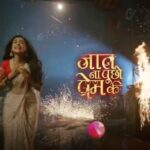 Pranali Rathod Instagram - प्यार रंग, रुप, जाती, धर्म नहीं देखता ♥️