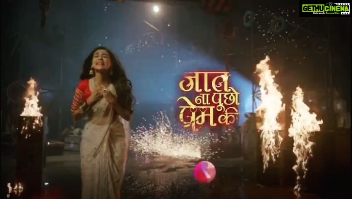 Pranali Rathod Instagram - प्यार रंग, रुप, जाती, धर्म नहीं देखता ♥️