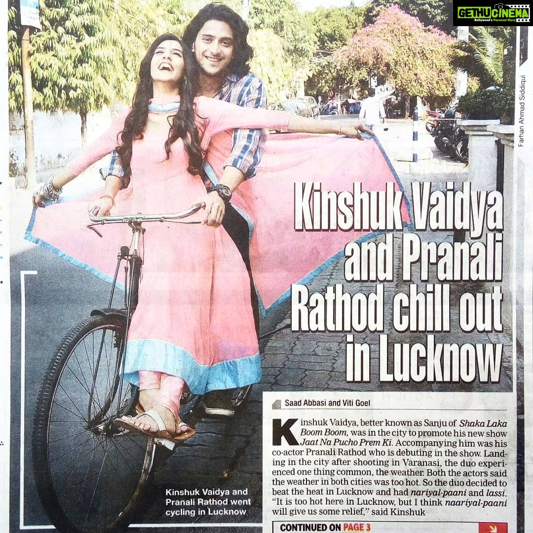 Pranali Rathod Instagram - Lucknow Times💕📰 #jaatnapoochopremki #6daystogo🎉