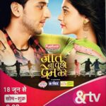 Pranali Rathod Instagram - #jaatnapoochopremki #sumanbadal @andtvofficial