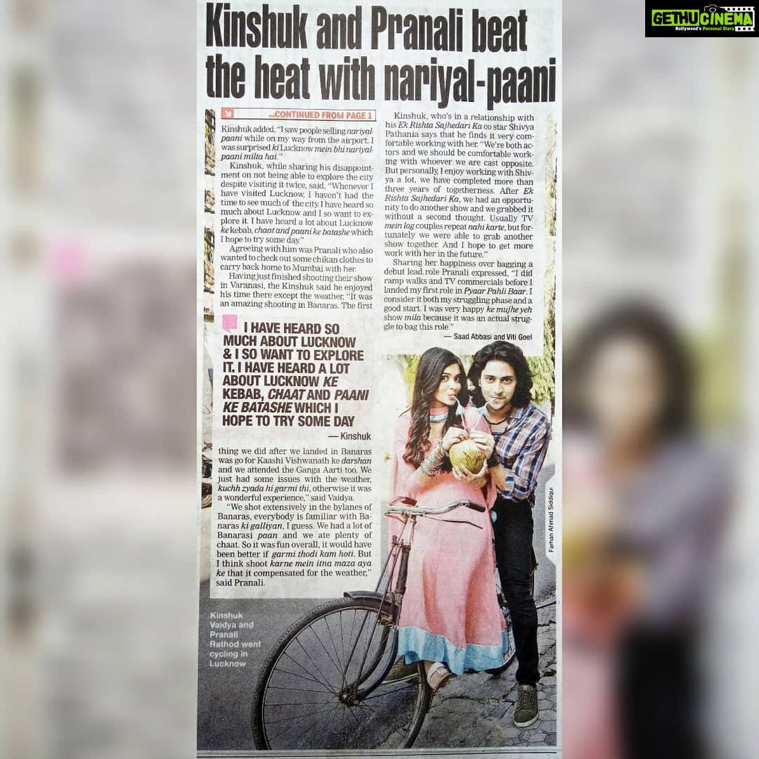 Pranali Rathod Instagram - Lucknow Times💕📰 #jaatnapoochopremki #6daystogo🎉