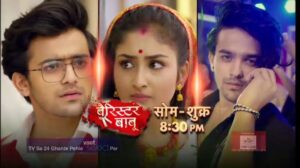 Pravisht Mishra Instagram - Are you guys excited for this one!!
Watch Barrister Babu on @colorstv at 8:30 pm