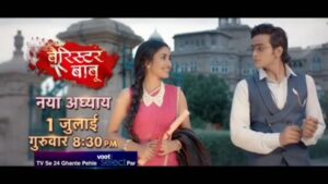 Pravisht Mishra Instagram - Sharing the new promo!!
Barrister Babu is a story, a show very close to my heart ❤️
Every story takes its course to only flow forward and only for the better.OUR (yours and mine) story too is moving forward and I just hope that it continues to keep that place in all your hearts like it has till now!!
I see a few comments and remarks on the promo🙈🙈
Writing with all honesty, while feeling a sense of responsibility towards OUR (your and mine) emotions :
As an artist, all I'd say is that @aurrabhatnagarbadoni is an absolutely phenomenal child and more so, a very talented actor that you all love as Bondita. Although I doubt you all can love her more than I do🙈😅❤️
Like I said a story moves forward! 
And it's only fair to give Badi Bondita a chance to make her way to your heart. 
The makers and the channel have come to this decision only to serve you the best content. So have faith and trust the transition. The concept of the show is the core crux of your love and we promise to keep you engrossed and entertained with a story that you’ll love.
Like y’all  have always been a part of our journey, I know that as fans and viewers you will ride along happily through this as well. As artists, your love and support means the world to me and the team, so keep at it. 🙏🏻
Also, @anchalsahu339 we welcome you to the BB Parivaar, I know you’ll rock it. 
Much love and positivity. Needless to say, I love you all.
Until then, keep watching Barrister Babu only on @colorstv