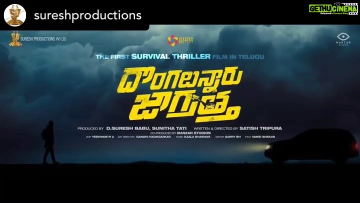 Preethi Asrani Instagram - Posted @withregram β’ @sureshproductions Presenting The First Survival Thriller Film in Telugu! #DongalunnaruJaagratha Shoot wrapped. Parking in Theatres Soon π #DLJ @simhakoduri @i_am_samuthirakani @thepreethiasrani @sathishtripura @bhairavudu @sureshproductions @gurufilms1 @manzarstudios @yeshhuz @garrybh1988 @tatisunitha