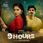 Preethi Asrani Instagram - Meet SHRAVANI and NANDAKUMAR ❤️ A Krish Jagarlamudi creation. . . #9hoursonhotstar #june2nd @disneyplushstel @dirkrish #Tarakaratna #Ajay @iammadhushalini #Vinodkumar #Achyuthkumar @therealravivarma @actorshritej @AnkithKoyyaLive @thepreethiasrani @monica_tavanam @jwala_koti @giridharvajja @raviprakash.actor @niranjankaushik72 #jacobverghese @manojh_dp @shakthikanth_karthick @dharmiedits @rajkumargibson #Yrajeevreddy @firstframeentertainments