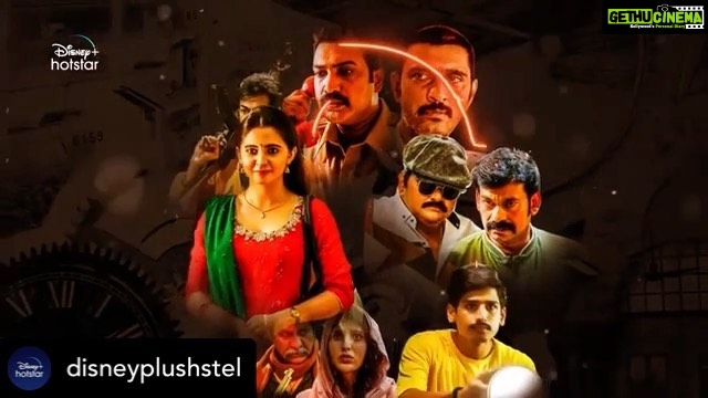 Preethi Asrani Instagram - And here it is!! 🔥 Posted @withregram • @disneyplushstel The clock is ticking 🕘 Stay tuned for #9HoursOnHotstar! Coming soon on #DisneyPlusHotstar 🚓💰 @dirkrish #Tarakaratna #Ajay @iammadhushalini #Vinodkumar #Achyuthkumar @therealravivarma @actorshritej @AnkithKoyyaLive @thepreethiasrani @monica_tavanam @jwala_koti @giridharvajja @raviprakash.actor @niranjankaushik72 #jacobverghese @manojh_dp @shakthikanth_karthick @dharmiedits @rajkumargibson #Yrajeevreddy @firstframeentertainments