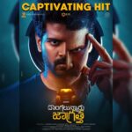 Preethi Asrani Instagram - The First Ever Telugu Survival Thriller is in Cinemas Now! 🚘 Book your tickets for #DongalunnnaruJaagratha Today. @simhakoduri @thepreethiasrani @sathishtripura @i_am_samuthirakani @bhairavudu @sureshproductions @gurufilms1 @manzarstudios @yeshhuz @garrybh1988 @nadikudikargandhi @sunitha.tati @chhitra_subramaniam @asuraa6666 @shrikanth_iyyanagar