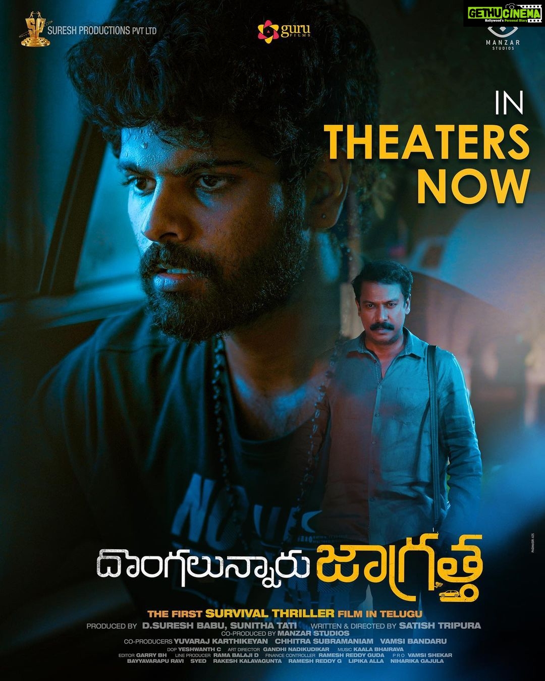 Preethi Asrani Instagram - Experience The First Ever Telugu Survival Thriller in Cinemas from Today! #DongalunnnaruJaagratha Parking in Theatres Today π Book your tickets now. #DLJFromToday @simhakoduri @thepreethiasrani @sathishtripura @i_am_samuthirakani @bhairavudu @sureshproductions @gurufilms1 @manzarstudios @yeshhuz @garrybh1988 @nadikudikargandhi @sunitha.tati @chhitra_subramaniam @asuraa6666 @shrikanth_iyyanagar