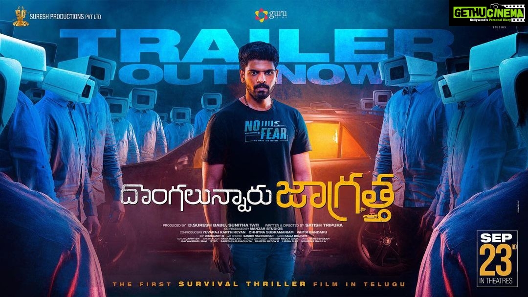 Preethi Asrani Instagram - Turn on your hazards! ⚠️⚠️⚠️ #DongalunnaruJaagratha Trailer Out Now #DLJOnSept23 @simhakoduri @i_am_samuthirakani @thepreethiasrani @sathishtripura @bhairavudu @sureshproductions @gurufilms1 @manzarstudios @yeshhuz @garrybh1988 @nadikudikargandhi @sunitha.tati @chhitra_subramaniam @asuraa6666