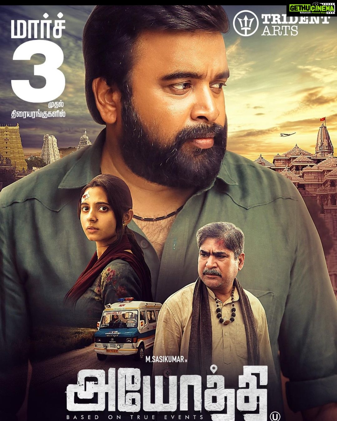 Preethi Asrani Instagram - From my heart to your screens…❤️🔥 Very soon! #Ayothi #onMarch3rd @sasikumardir @tridentartsoffl @iyashpalsharma #anjuasrani @vijaytvpugazh @advaithvinod #mantheeramoorthy @madheshmanickamm @onlynikil @saregamatamil