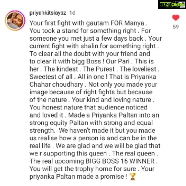 Priyanka Chahar Choudhary Instagram - Dear Priyanka Paltan, we are overwhelmed by all your beautiful letters to Pari! And we know we said we'd shortlist one best letter for an upcoming IG post, but we're sorry- we just couldn't choose just one 🥺 So here are all the letters that made our hearts melt 💓 and so many more we couldn't include here.. We said it before, we're saying it again- PRIYANKA PALTAN is the G.O.A.T fanbase! Thank you for all your love, support and dedication, always! ♥️♥️♥️ . . . . Outfit - @peachyboo.in Footwear - @zaamo.official x @gloglam.co Head Stylist - @roshni0819 Team- @___neerajpandey___ #PariForTheWin @colorstv @endemolshineind #PriyankaChaharChoudhary #PriyankaIsTheBoss #BBQueenPriyanka #PriyankaChaharSupremacy #PriyankainBiggBoss16 #BiggBoss16 #BB16