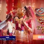 Priyanka Chahar Choudhary Instagram – #udaariyaan shaadi mei zaroor aana ❤️ 

@6_ankitgupta @isha__malviya @sargunmehta @ravidubey2312 @dreamiyata @kundan243 @kee_ta_22 @colorstv