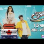 Priyanka Chahar Choudhary Instagram – Miliye aapki apni Tejo se 15march se, Monday to Saturday at 7pm only on @colorstv 

@sargunmehta  @ravidubey2312 @dreamiyata