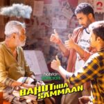 Raghav Juyal Instagram - #Repost @themadphotographer ・・・ Baba ke Krantikari comrades ka order hai ki aaj #BahutHuaSammaan dekhna hi padega! . . . . @disneyplushotstarvip @raghavjuyal @imsanjaimishra @nidhisin @iamramkapoor @ashishrshukla @abhishekchn #YoodleeFilms Marketing Team: @myriadmyopia @siddhant_puri @tanyachhabra07 #filmpromotions #cinema #filmmaking #graphicdesign #motionposter #thatbtsguy