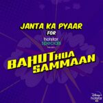 Raghav Juyal Instagram - ❤️❤️🙏🏻Thank u everyone for loving our film , 🌿🌿bahut pyar mil raha hai , @ashishrshukla sir aap bemisaal ho , kya cheez bana diye ho aap 🙏🏻 Bahut saara pyaar for #BahutHuaSammaan! . . @disneyplushotstarvip @yoodleefilms @imsanjaimishra @iamramkapoor @nidhisin @abhishekchn @ashishrshukla