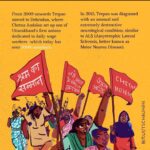 Raghav Juyal Instagram - #Repost @kruttika with @repostsaveapp · · · I recently learnt of environmental and labour rights activist, Trepan Singh Chauhan's work through my friend Ria (@akria). His grassroots organising work is nothing short of inspiring and urgent—especially in light of what we're seeing go down with #EIA2020 today. Sharing this appeal to raise funds organised by his friends and colleagues for his medical care, as he struggles with ALS-like illness. Do consider contributing any little amount you can and share widely. All the text here is written by Trepan's friend and colleague, Shankar.