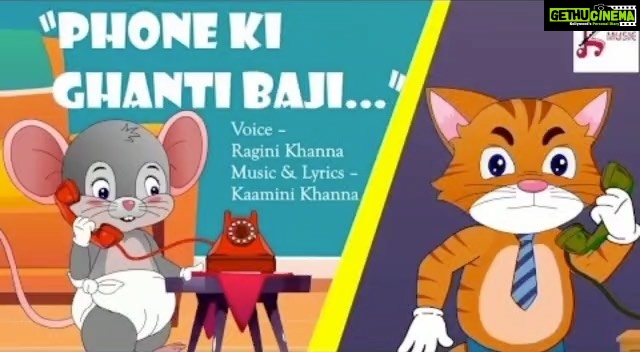 Ragini Khanna Instagram - https://youtu.be/RdCa775zg8A जय जीवदानी🌻you tube/ kaamini khanna music पर सुनिए एक धमाल कार्टून बच्चों का गीत👩🦰 ☎️फोन की घंटी बाजी टू टू ☎️ गीत संगीत: 🎼कामिनी खन्ना🎻 आवाज:❤️रागिनी खन्ना अरेंजर:गौतम बिस्वास सब्सक्राइब🌹शेयर🌹लाइक🌹 अपना प्रतिसाद दीजियेगा❤️