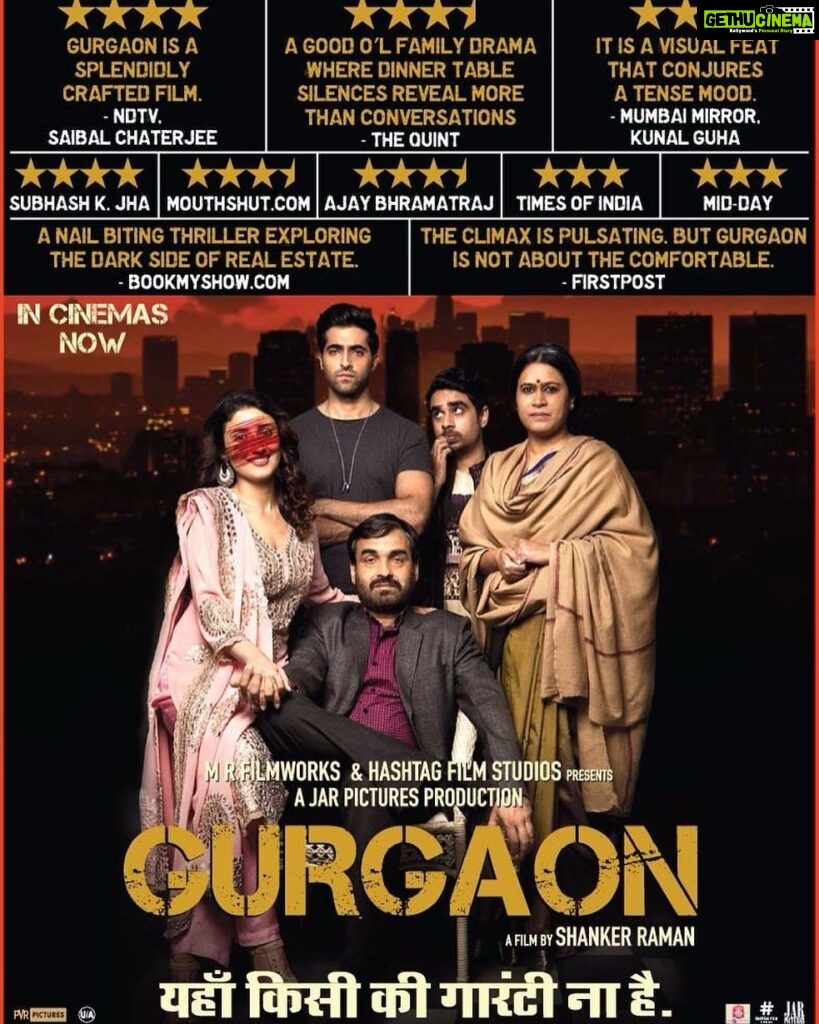 Ragini Khanna Instagram - Now we talking ! #gurgaonthefilm releases today in your nearest cinemas.