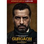 Ragini Khanna Instagram - Whistles ! make way for #amirbashir as bhupi !!! #gurgaonthefilm #howcoolisthis 👏🏼