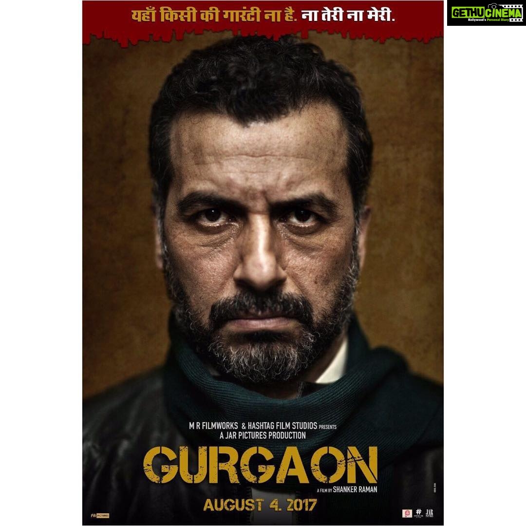 Ragini Khanna Instagram - Whistles ! make way for #amirbashir as bhupi !!! #gurgaonthefilm #howcoolisthis 👏🏼