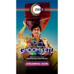 Ragini Khanna Instagram - Ghoomketu ❤️ now streaming on @zee5premium https://www.zee5.com/movies/details/ghoomketu/0-0-159148