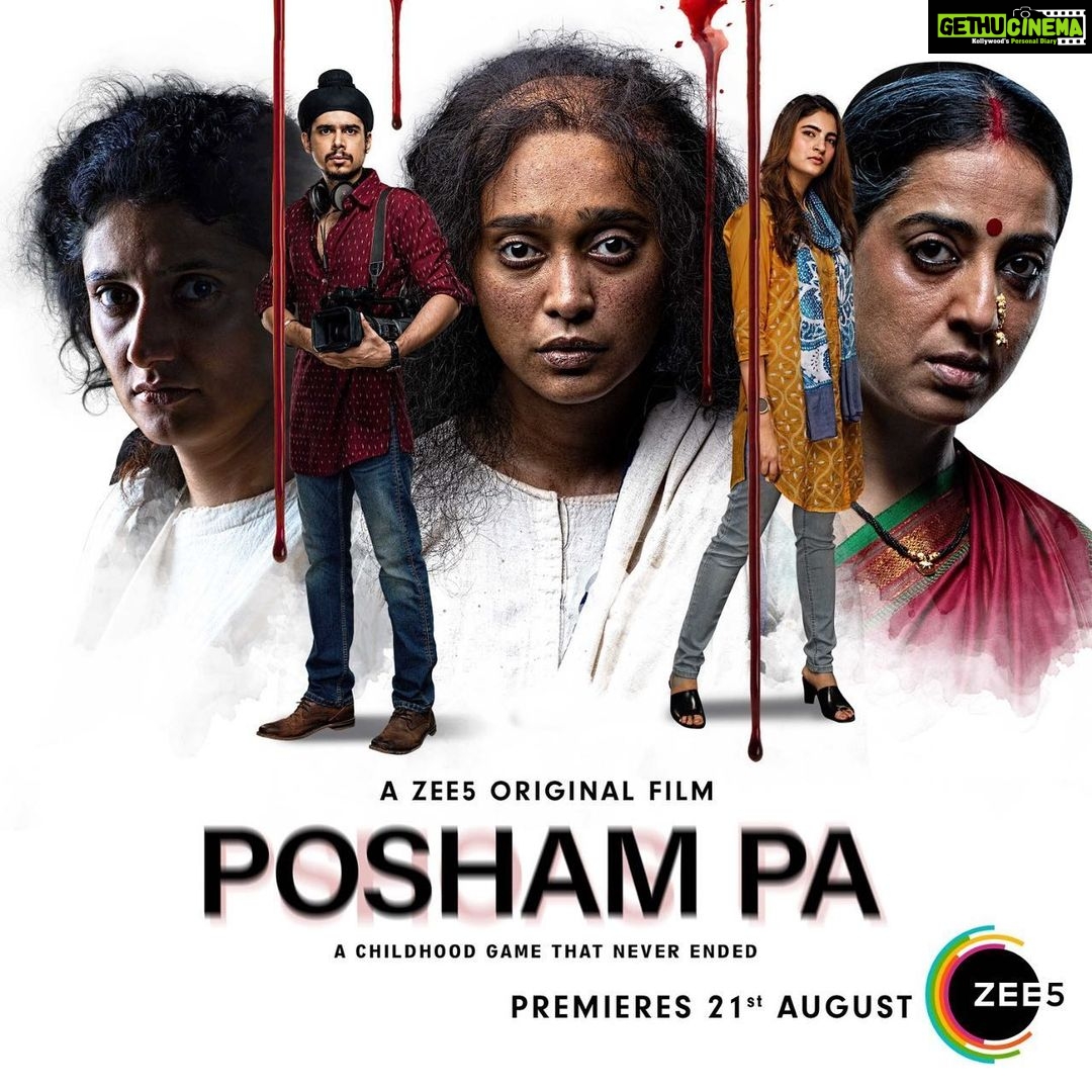 Ragini Khanna Instagram - A childhood game she wished she never played. #PoshamPa premiering on 21st August, only on #ZEE5 #TheBondOfBlood @mahieg @sayanigupta @raghuvanshishivani @imaadshahmadboy @sumanlal @hussainshaikh19 @tyyproductions@dhirajj666 @pseudo.nim @ravikiranayyagari