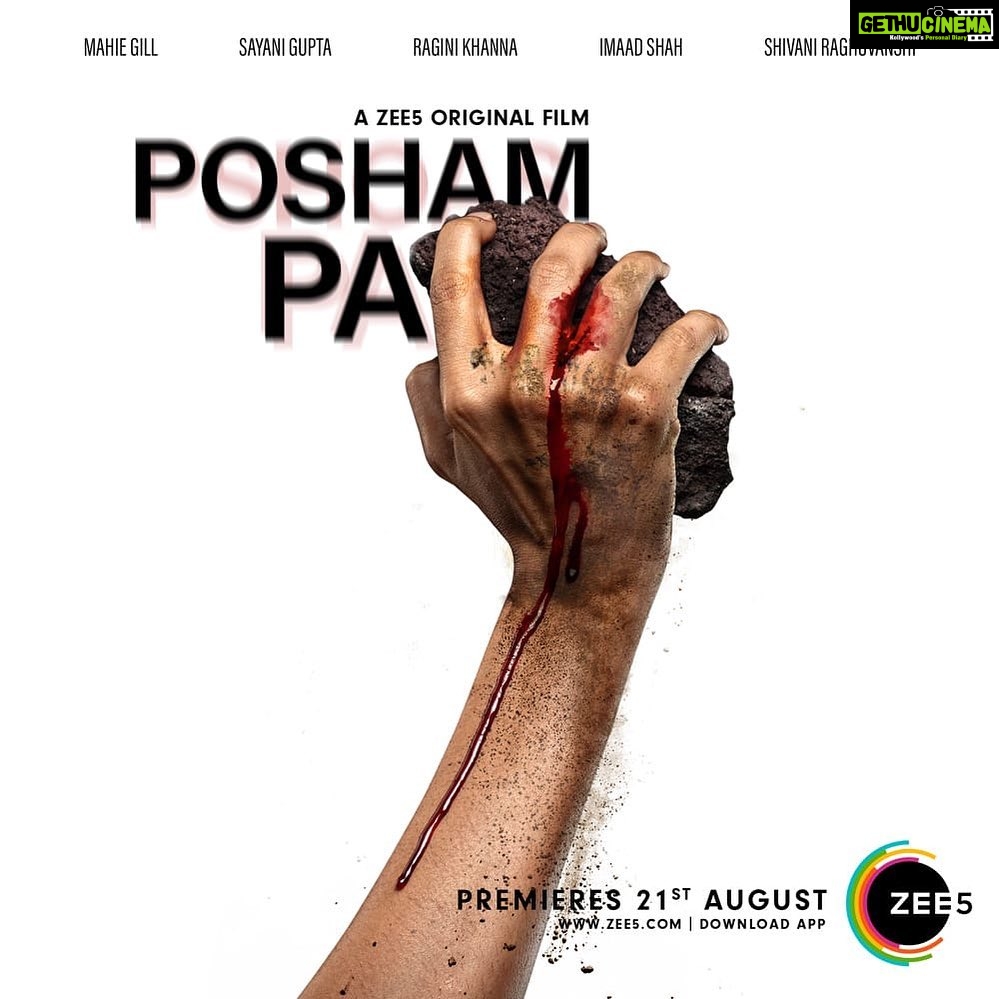 Ragini Khanna Instagram - The lines between the truth and a lie will get blurred. #PoshamPa, premieres 21st August only on #ZEE5Premium. @zee5premium