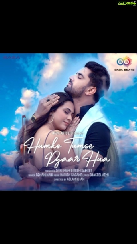 Reem Shaikh Instagram - The wave of love is all set to reach the shores of your heart with #HumkoTumsePyaarHua💖 Song releasing on 29th August only on #BabaBeats Youtube channel @reem_sameer8 @zainimam_official @actoraslamkhanwow @iamsohamnaik @shakeelazmiofficial @harishsagane #bababeats #newsong #lovesong #latestsong #love #chemistry #hindisong #newhindisong #newsong #newmusic #hindisong #surprise #releasingsoon #staytuned #fannaishqmeinmarjawaan #fannaIMMJ #fanaaishqmeinmarjawan #agastya #agastyaraichand #agastyafanaa #zainimam #zainimamfans #explore #foryoupage #fyp #trending #reemsameer #reemsameershaikh #zaireem #aakhi
