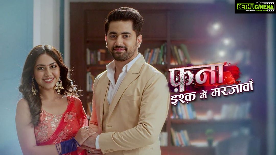 Reem Shaikh Instagram - Come Celebrate with us our special journey and fall in love again❤️❤️❤️ #aakhi #fannaishqmaimarjaavan 100 episodes… Allahkashukar