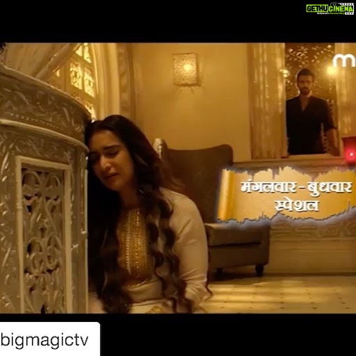 Reyhna Malhotra Instagram - Magicπ«π«π«π«π«π #manmohini #Repost @bigmagictv with @get_repost γ»γ»γ» Ek mehak se sammohit hua Ram ka man, toh kya ab woh tod lega Siya se vivah ka bandhan? Dekhiye #Manmohini, har roz, raat 9 baje, sirf BigMagic par . . #Suspense #Thriller #EntertainmentChannel #ReyhnaMalhotra #AnkitSiwach #GarimaSingh