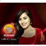 Rhea Sharma Instagram - When a picture speaks everything.. 😊 Waiting patiently for this one.. @starplus #TuSoorajMainSaanjhPiyaji 🙏