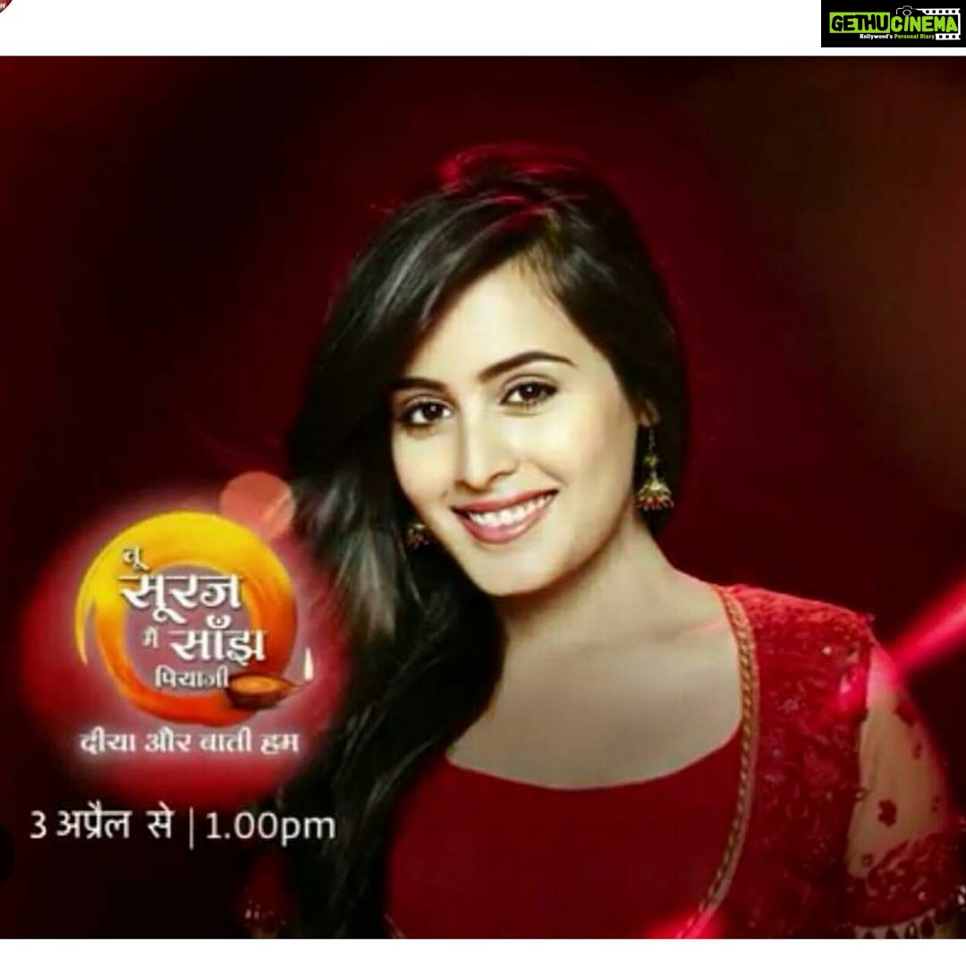 Rhea Sharma Instagram - When a picture speaks everything.. 😊 Waiting patiently for this one.. @starplus #TuSoorajMainSaanjhPiyaji 🙏