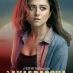 Riddhi Dogra Instagram – Akshara D’Souza – Dedicated, Devoted, Sleuth. @iridhidogra
#Lakadbaggha Trailer Out January 3rd.
Action Begins January 13th, 2023 at a Theatre near you.
@theanshumanjha @milindrunning @pareshpahuja @ekshakerungofficial @victoglyphix @jean_marc_selva_afc @simon_fransquet @shrutipathak27 @epr_svnslas_iyer @vickyarora @iamaasifpathan @toonfactory @abm_abhishek @shivani._.patil @zeemusiccompany @platoondistribution @firstrayfilms