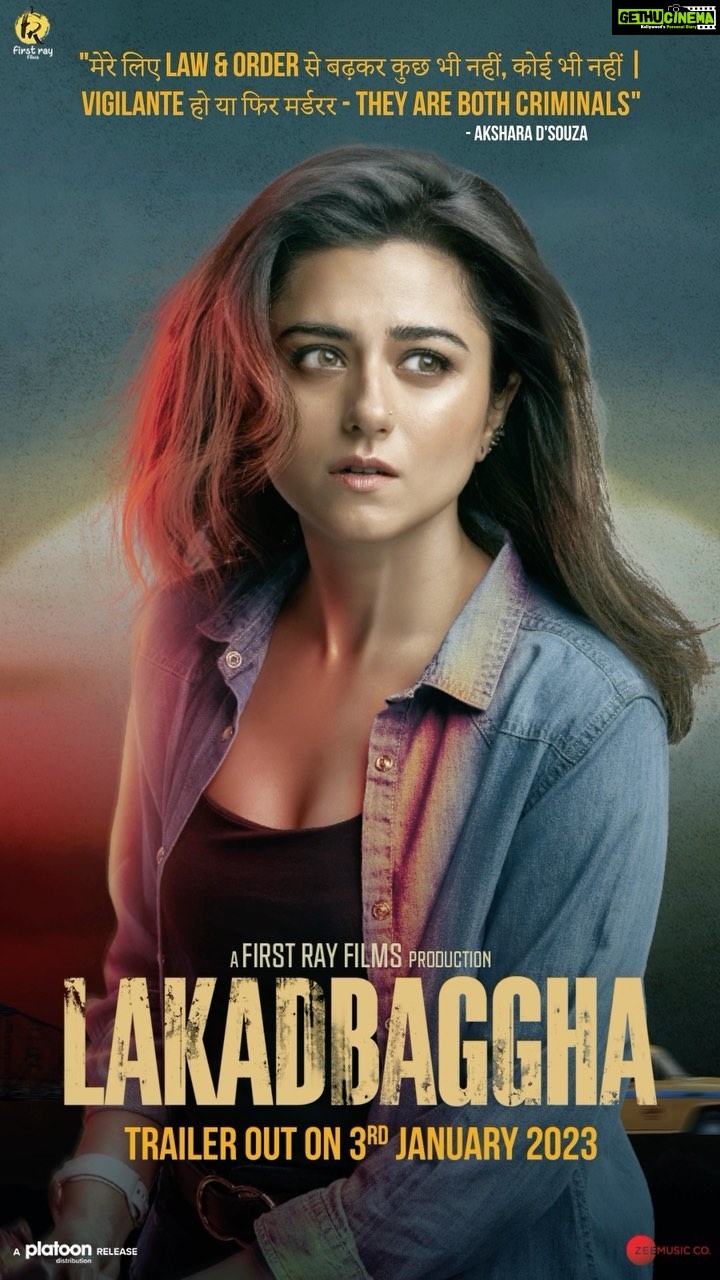 Riddhi Dogra Instagram - Akshara D’Souza - Dedicated, Devoted, Sleuth. @iridhidogra #Lakadbaggha Trailer Out January 3rd. Action Begins January 13th, 2023 at a Theatre near you. @theanshumanjha @milindrunning @pareshpahuja @ekshakerungofficial @victoglyphix @jean_marc_selva_afc @simon_fransquet @shrutipathak27 @epr_svnslas_iyer @vickyarora @iamaasifpathan @toonfactory @abm_abhishek @shivani._.patil @zeemusiccompany @platoondistribution @firstrayfilms