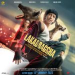 Riddhi Dogra Instagram – लकड़बग्घा – Action Begins January 13th 2023.
#Lakadbaggha – India’s first film about a vigilante for animals. You harm an animal, He will harm you… #KravMaga
@theanshumanjha @iridhidogra @pareshpahuja @milindrunning @ekshakerungofficial @trushant_ingle @victoglyphix @jean_marc_selva_afc @simon_fransquet @vickyarora @shrutipathak27 @epr_svnslas_iyer @iamaasifpathan @toonfactory @abm_abhishek @shivanipatil_ @zeemusiccompany @platoondistribution @firstrayfilms
